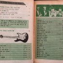 후반기출판사