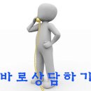 백운쇼핑목욕탕 이미지