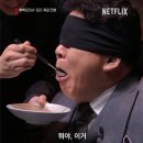 [포방식당] 홍은동 홍제동 막창 맛집 솔직후기 | 백종원의 골목식당 포방터시장 맛집