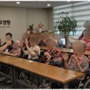 함께돌봄요양보호사교육원