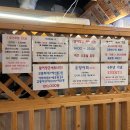 장군횟집 | 구리 갈매 횟집 활어장군 : 3인세트, 새우구이, 매운탕 후기