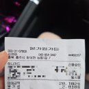 참한우본가 이미지