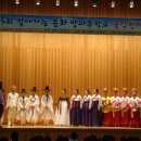 범서중학교 이미지