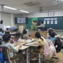 대전용전초등학교 이미지