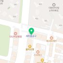 킬매스수학학원
