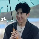 미스터한 이미지