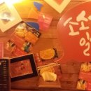 별난주점고대안암점
