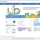 장기어린이집 | 어린이집 보육교사 장기미종사자교육 후기