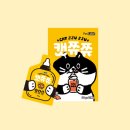 주식회사 펫원 이미지