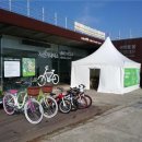 신탄리 자전거 대여소 이미지