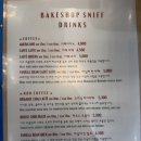 베이크샵스니프(BAKESHOP SNIFF) | [제주 서귀포 카페] 시나몬 롤 맛집 — 베이크샵 스니프 BAKESHOP SNIFF