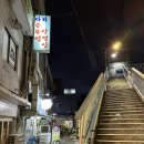 다와솥뚜껑삼겹살 이미지