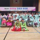 케이에스피뉴스