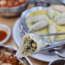 부산가야밀면