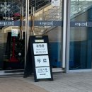 울산대교전망대주차장화장실 | 울산대교 전망대 방문 후기 🚗✨｜무료 전망대 &amp; 배리어프리 여행지