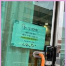 폴링인독 이미지