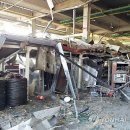 화성종합가스 이미지