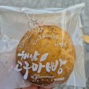 청해모텔 | [해남/완도/진도/목포 여행] 열심히 돌아다닌 3박 4일 여름 휴가 1부