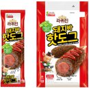 핫도그 이미지