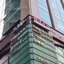 피부관리·경락(수) 이미지