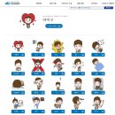 (주)디자인여미