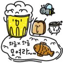 송정지구 이미지