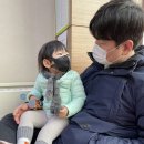 미래아이연합소아청소년과의원 네이버블로그