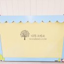 계룡초등학교 병설유치원 이미지