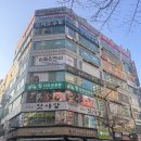 부천메디컬프라자 | 부천에스테틱 맛집 솔에스테틱 부천점 에서 꿀광피부 변신 후기