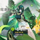 두번째달 이미지