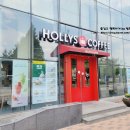 할리스커피 아산우체국점 이미지