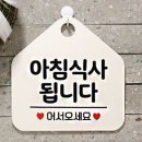 화순스테이호텔 이미지