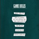 봄 | 홍대 크라임챔버 [서울의 봄]후기 넘 재밌었다!!!