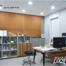 삼송서울정형외과의원 네이버블로그