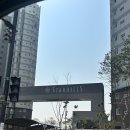 서희스타힐스A | 천안 평택 커튼 블라인드- &#34;직산역 서희스타힐스 아파트 시공후기&#34;