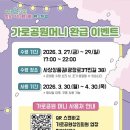 MS노래연습장 이미지