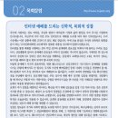 가정1-01-021 이미지