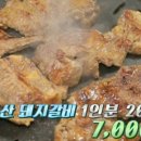 초량38 이미지