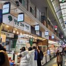 꼬마 간장게장 이미지