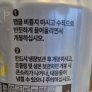 지에스25사랑점 이미지