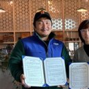 주식회사 제주펫 이미지