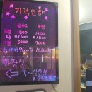 W 당구클럽 이미지