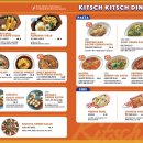 키치키치