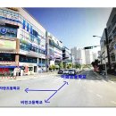 파리바게뜨소사벌