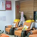 중동차이나 | 차이나궁 팔용동 마사지 잘하는곳 발마사지 어깨 전신 관리 아로마마사지 할인