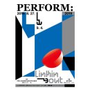 퍼폼2019 : 린킨아웃 이미지