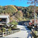 벽소령 펜션 이미지