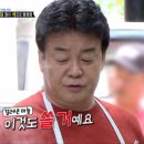 통큰멸치국수 티스토리