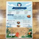 모모의바다 이미지