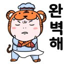 오로라 케이크&클래스 이미지